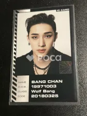 straykids バンチャン ODDINARY