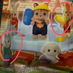 シルバニアファミリー 赤ちゃん建築家 ハスキー 麒麟 シルバニア ブラインドパック