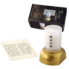 ☆新品・美品☆KIRINフローズンLEDディスプレイ1台＆フローズングラス