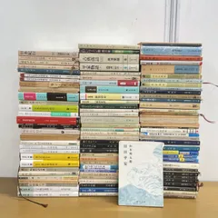 ■01)【1点限り!】多ジャンルの文庫本 まとめ売り約100冊大量セット/歴史/日本史/古代史/文化/小説/文学/太宰治/芥川龍之介/数学/B