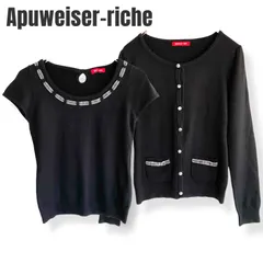 Apuweiser-riche アプワイザーリッシェ ブラック アンゴラ混 ニット アンサンブル カーディガン 半袖ニット 2点セット リボンモチーフ サイズ2 M相当 レディース フェミニン 上品 1072KZ