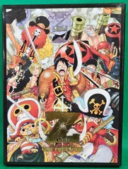 【W8-18】△ONE PIECE FILM Z 初回限定版 ブルーレイ BD1枚 DVD1枚 CD1枚