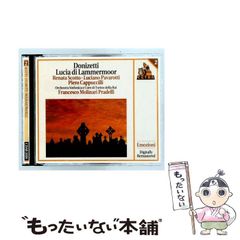 ズバリ!入試にでる英文法の盲点　横田俊彦 メルカリ