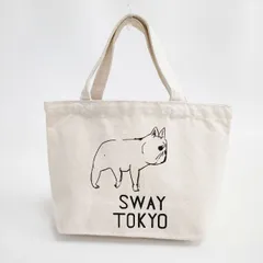 CLASKA Do ランチトート コットン トートバッグ キナリ ベージュ レディース クラスカ【中古】6-0304G∞