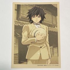 Lycee 蝶舞 翠 置き場マーカー 大会上位 何度目かのはじめまして