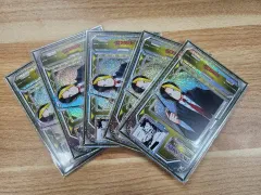 JUMP SHOP 麻シュ 2026 Birthday ジオラマ ピン あんさんぶるスターズ！！