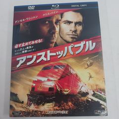 【中古Blu-ray】アンストッパブル　デンゼル・ワシントン (出演), クリス・パイン (出演), トニー・スコット (監督)  形式: Blu-ray