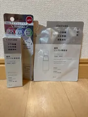 ちふれ薬用リンクル美容液　本体➕替えセットのサムネイル