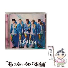 ズバリ!入試にでる英文法の盲点　横田俊彦 メルカリ