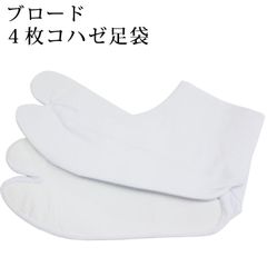 Item thumbnail for item 1b76efff-913b-4c33-bbe2-8b36c382ffa9