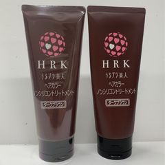 うるプラ美人 ヘアカラノンシリコントリートメント ダークブラウン2個