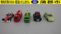 【現地引き取りのみ　リユース品】ミニカー②　TOMICA　5台（R7-974) 　汚れ、キズあり