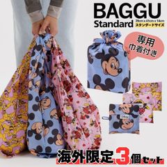 BAGGU PEANUTS スヌーピー 3D Zip Pouch 3セット 新品 | Mercari