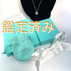 SEKAINOOWARIターコイズ 十字架ネックレス シルバー SEKAINOOWARIターコイズ 十字架ネックレス シルバー - メルカリ