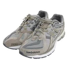 極美品▲NEW BALANCE ニューバランス M1906NIH N.ハリウッド INVINCIBLE スウェードレザー メッシュ スニーカー グレー 27 箱付き メンズ
