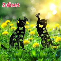 ２点セット　ガーデンピック　ガーデニングアクセサリー 園芸用品 オーナメント 猫 オブジェ ガーデニング