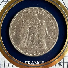 2026年最新】フランス ヘラクレス 5フランの人気アイテム - メルカリ 2026年最新】フランス ヘラクレス 5フランの人気アイテム - メルカリ