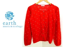 ●アース ミュージック&エコロジー 赤 ドット カーディガンM●AC