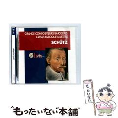 中古】 楠木正成 太平記=知勇の武将 (講談社火の鳥伝記文庫 73) / 浜野