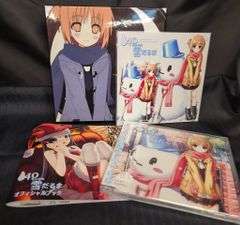 ゲームCD 特典付)140cmの雪だるま よつのはドラマCD