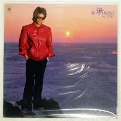 国内盤 松山千春/起承転結 /NORTH N28N007 LP