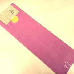 Item thumbnail for item e3f9cba6-bbe3-41b9-9842-580866b7016e