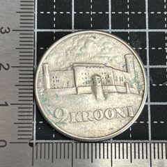 アルメニアセグロカモメさんの100ドラム白銅貨 1998年(28年前