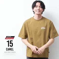 Tシャツ メンズ クルーネック ディッキーズ 半袖 バックプリント GENUINE Dickies 春 夏 プリント tシャツ 半袖tシャツ ゆったり 半袖Tシャツ 全4色 6273-8812 春夏 涼しい 03-0299my(商品番号)