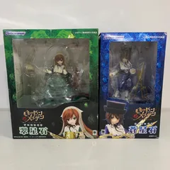 【わたぼう（わたぼう）様 専用】【希少】翠星石 「ローゼンメイデン」 1/3 PVC製塗装済み完成品　グリフォンエンタープライズ　蒼星石