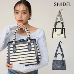【即納】 スナイデル SNIDEL バッグ 26春夏 バリエロゴバッグ ショルダーバッグ 2WAY ギフト swgb261648