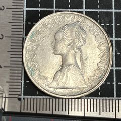 1976年 ユリアナ女王記念硬貨 25セント - メルカリ