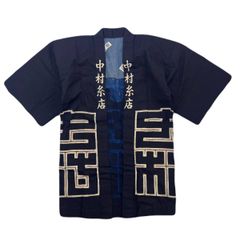 Item thumbnail for item ee21aa6d-181c-4f83-9cdb-373954d51efe