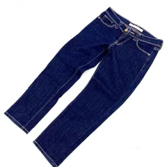 ■ユニクロ UNIQLO スキニー ストレッチ クロップド ジーンズ ジーパン 細身 色濃い目 W23 【定番の人気アイテム♪】■Ja1514