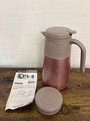 Item thumbnail for item f83bd7fb-d5f1-4978-ba2d-26495e06c7a9