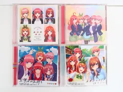 CD 4枚セット 五等分の花嫁 中野家の五つ子