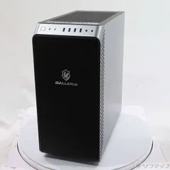 2026年最新】GALLERIA RM5R-R46の人気アイテム - メルカリ