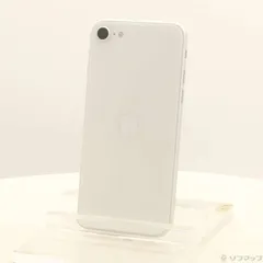 2026年最新】iPHONE se 第2世代 (se2) ホワイトの人気アイテム - メルカリ