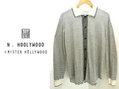 N.HOOLYWOOD ★ ミスターハリウッド Nハリ ウール レーヨン ニット ボーダー カーディガン シャツ 38 春 秋 モード 大人カジュアル 古着●K