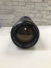 Item thumbnail for item dc96c39d-9fb9-4654-9245-866fb29febab