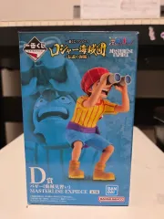 ONE PIECE 一番くじ ゴール・D・ロジャー海賊団 バギー フィギュア