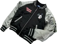 Disney ☆ ミッキー 160 キッズ デザイン スカジャン ブルゾン ジャケット ブラック 楽しい 人気 旅行 夢の国 ディズニー リゾート ■N211