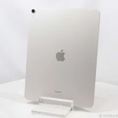 ソフマップ 〔中古品〕 iPad Air 13インチ 第1世代 256GB スターライト MV2G3J／A Wi-Fi【258】