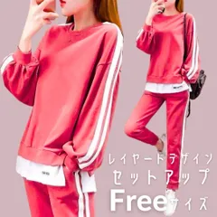 セットアップ フェイクツーピース レイヤード風 カジュアル