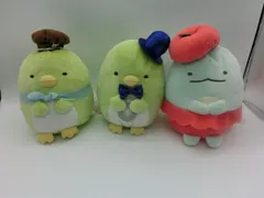 【TAKA80-37】◇すみっコぐらし ぺんぎん？ とかげ ぬいぐるみまとめて3個セット 『5th ぺんぎん？』『パティシエ ぺんぎん？』『とかげのおうち part2 とかげ』