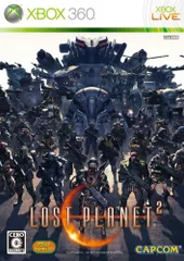 ロスト プラネット 2 - Xbox360