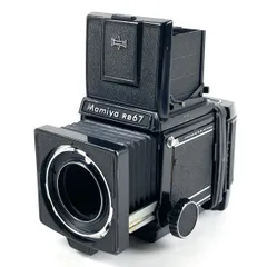 【希少品】 マミヤ Mamiya RB67フォーカシングスクリーン Type E 2026年最新】rb67 フォーカシングスクリーンの人気アイテム - メルカリ