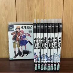 2026年最新】未来日記ブルーレイ限定版の人気アイテム - メルカリ