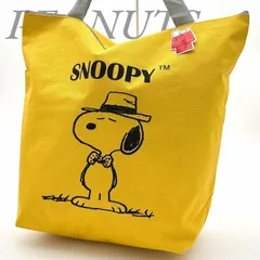 【B4798】 PEANUTS ピーナッツ トートバッグ スヌーピー エコバッグ イエロー 鈴入りマスコット 大容量 A4可 ファスナー