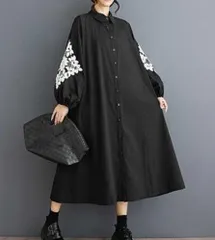 シャツワンピースブラック人気ワンピロング長袖花柄刺繍Aライン高見え上品大人可愛い
