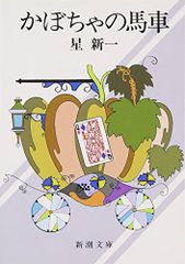CD)Complete Best 1974-1997+LIVE アナログ(紙ジャケット仕様)(DVD付